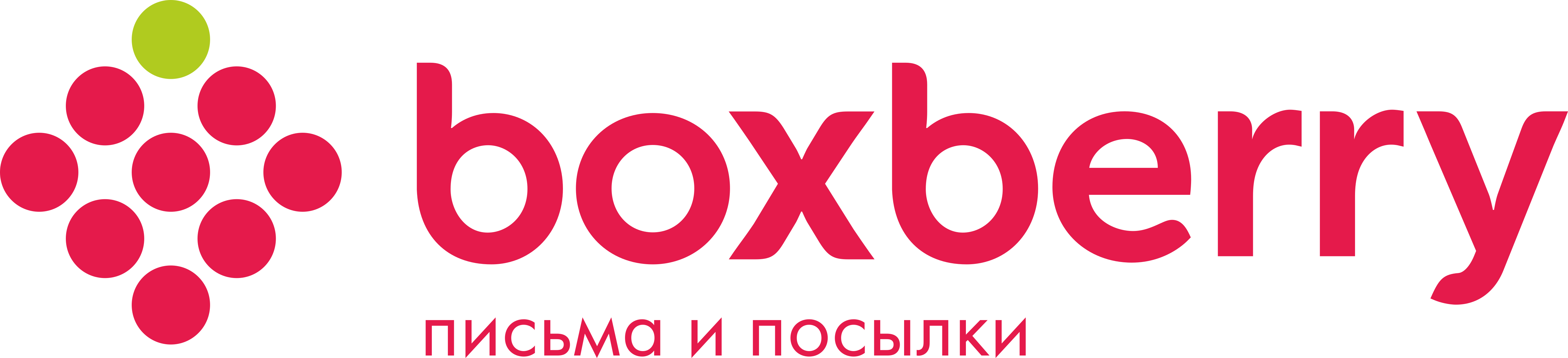 Boxberry