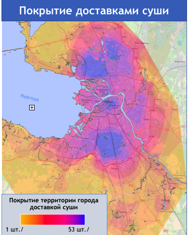 Базы геодетика карта