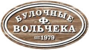 Булочные Ф.Вольчека
