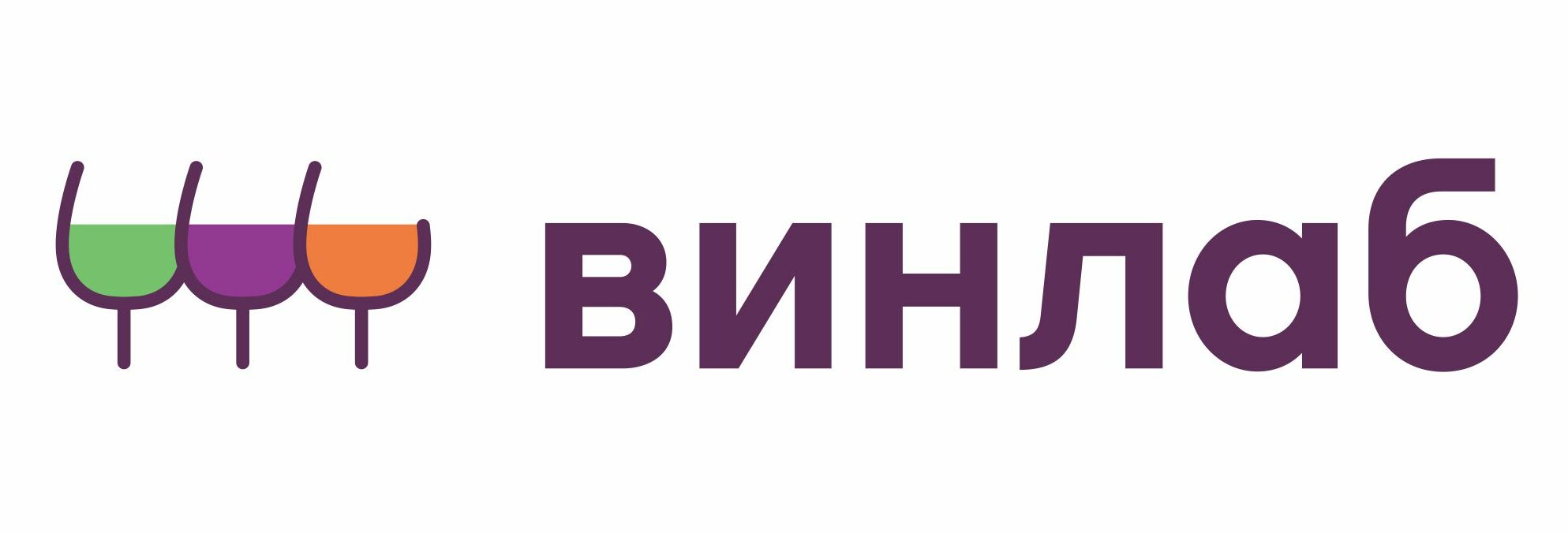ВинЛаб